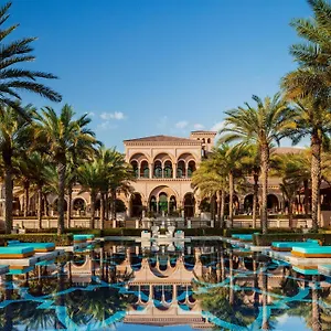 Station touristique One&only The Palm